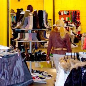 Магазины одежды и обуви Голынок