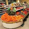 Супермаркеты в Голынках